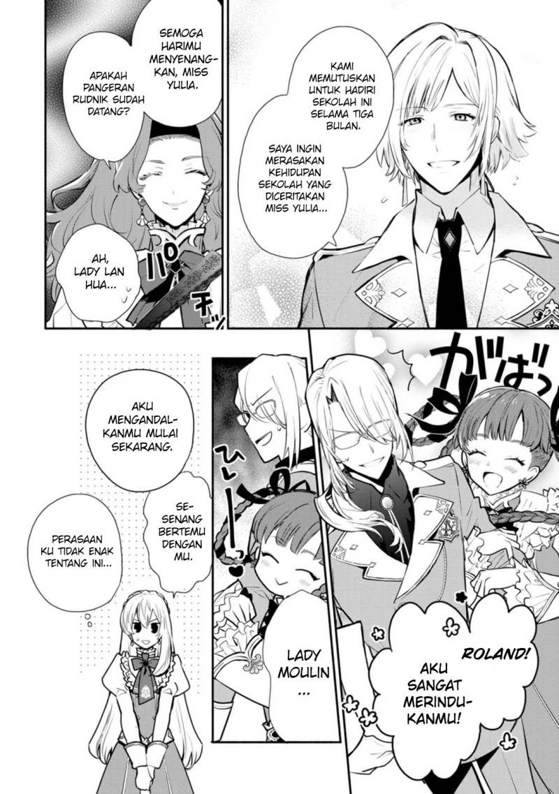 mochiron-isharyouseikyuu-itashimasu - Chapter: 25