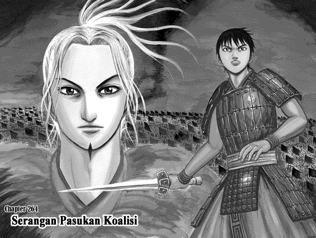 kingdom - Chapter: 264