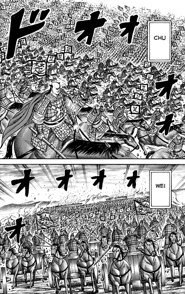 kingdom - Chapter: 264