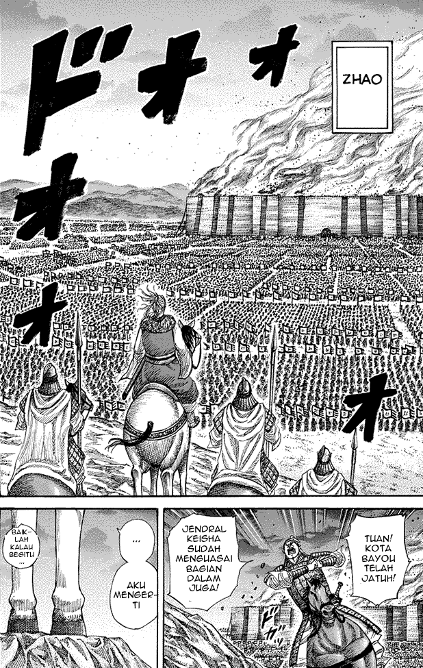 kingdom - Chapter: 264