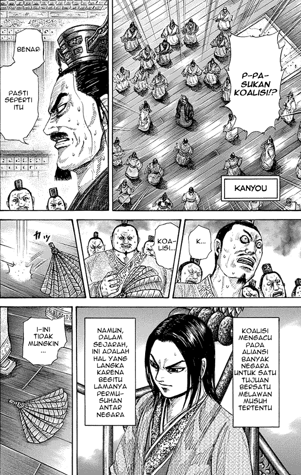 kingdom - Chapter: 264