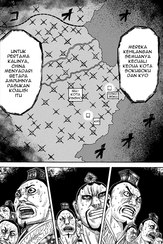 kingdom - Chapter: 264