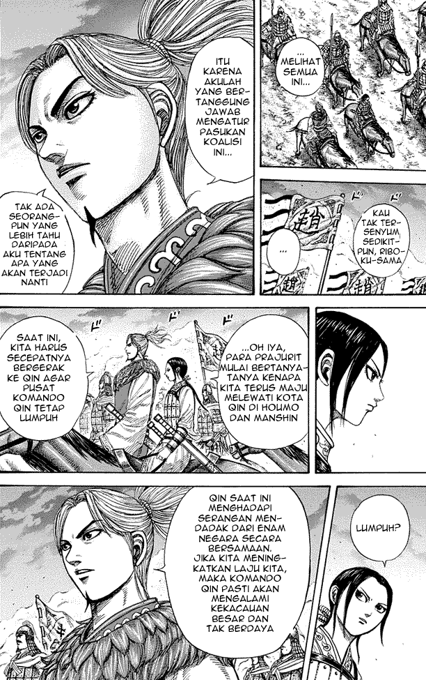 kingdom - Chapter: 264