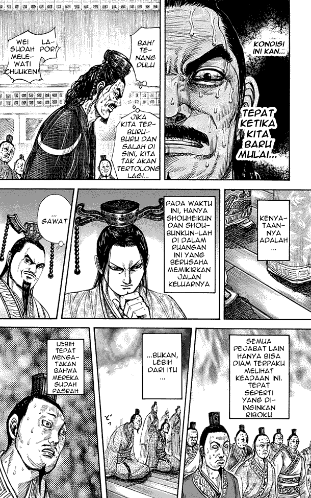 kingdom - Chapter: 264