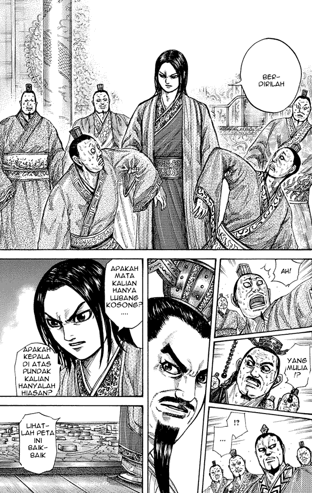 kingdom - Chapter: 264