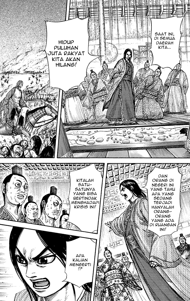 kingdom - Chapter: 264