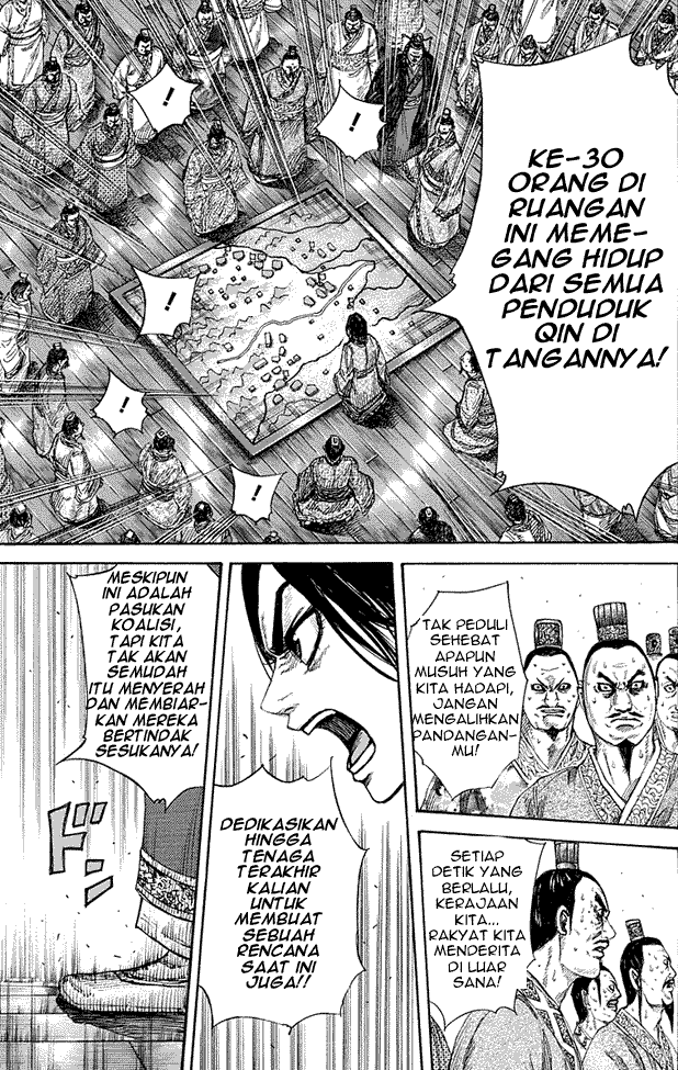 kingdom - Chapter: 264