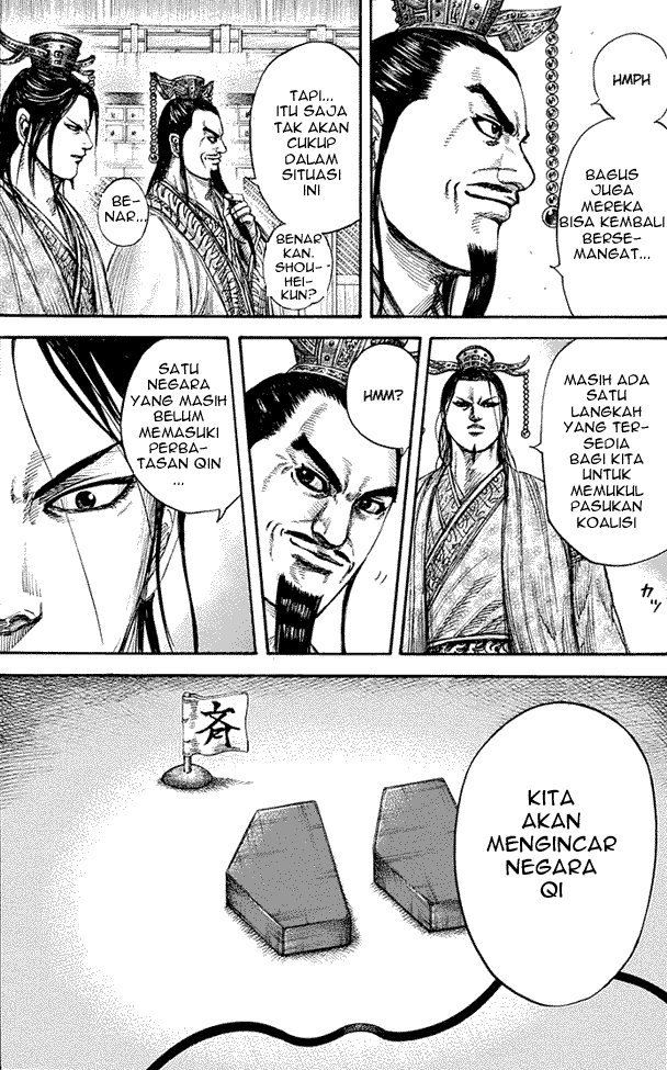 kingdom - Chapter: 264