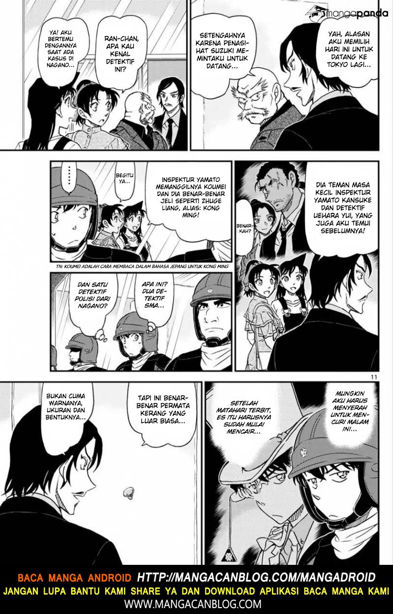 detective-conan - Chapter: 1018.5