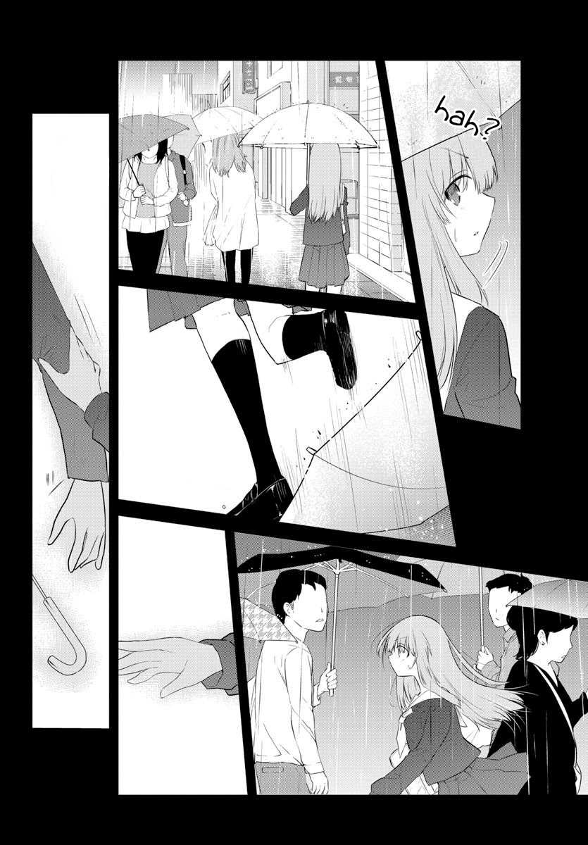 koe-ga-dasenai-shoujo-wa-kanojo-ga-yasashisugiru-to-omotte-iru - Chapter: 112