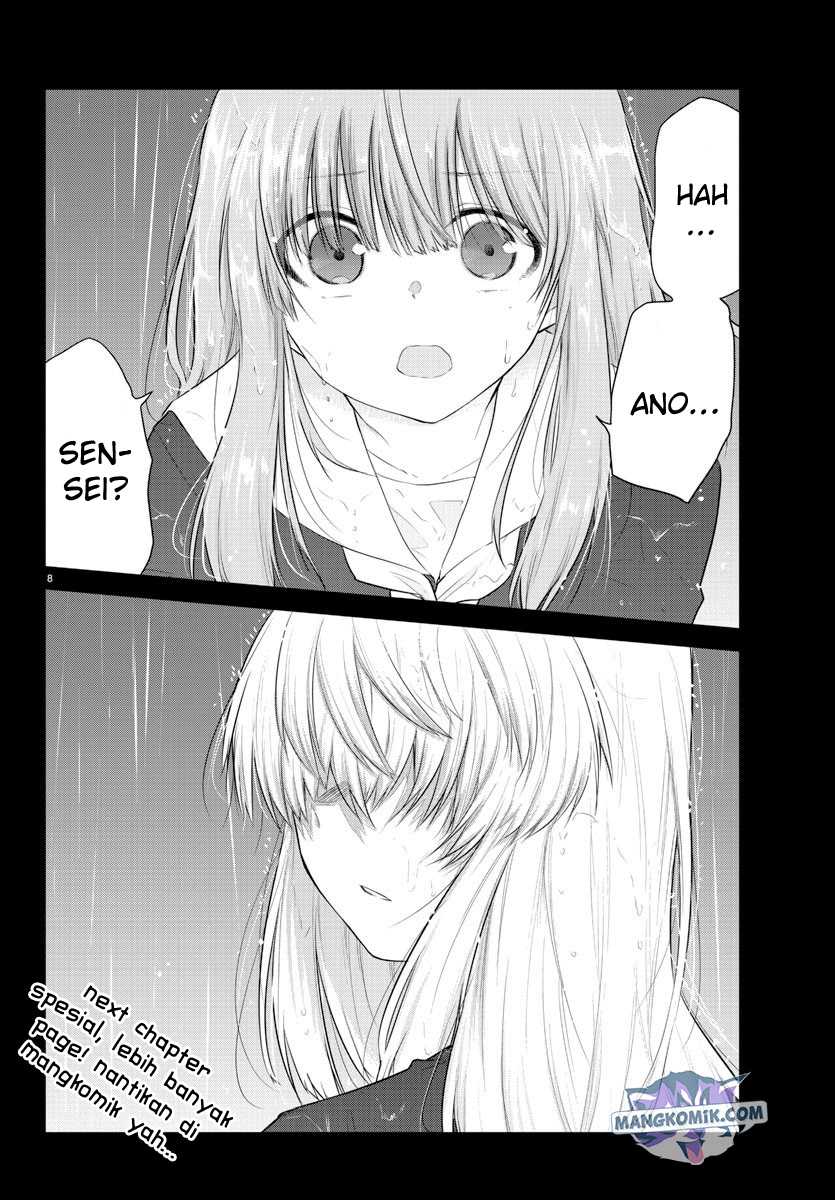 koe-ga-dasenai-shoujo-wa-kanojo-ga-yasashisugiru-to-omotte-iru - Chapter: 112