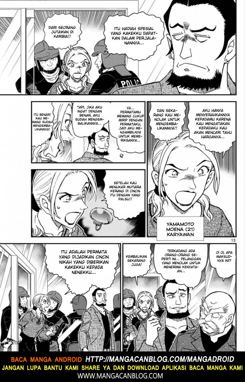 detective-conan - Chapter: 1018.5