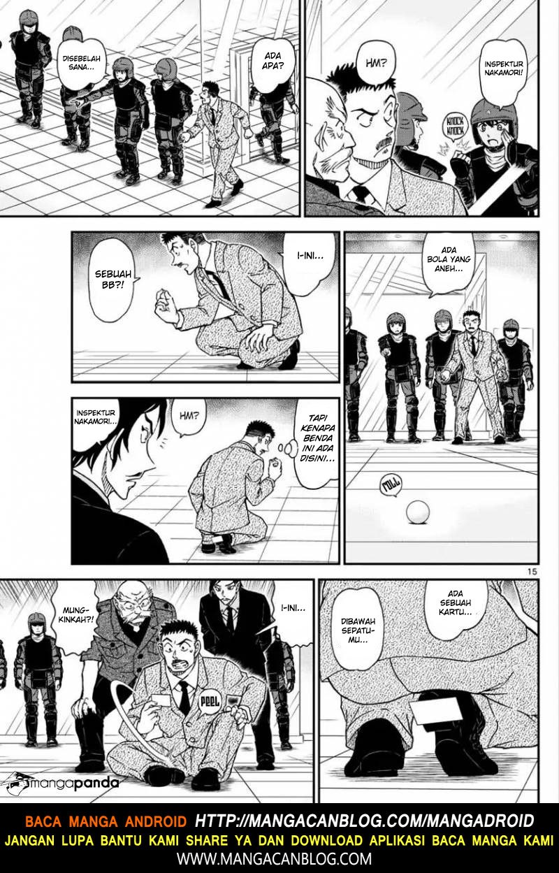 detective-conan - Chapter: 1018.5