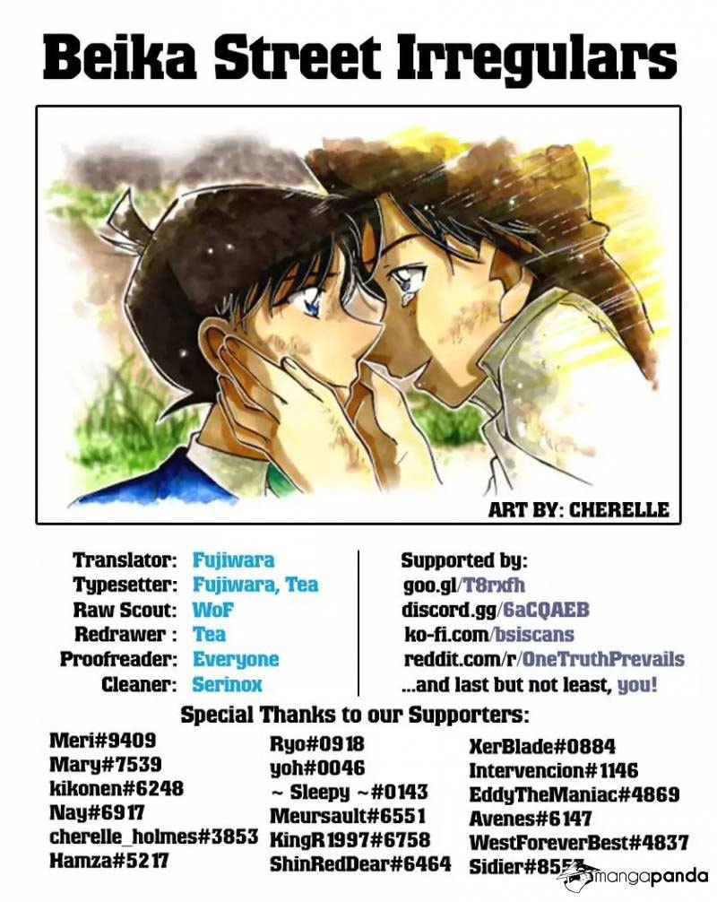 detective-conan - Chapter: 1018.5
