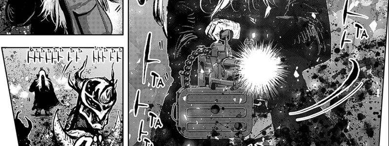 diasporaiser - Chapter: 10