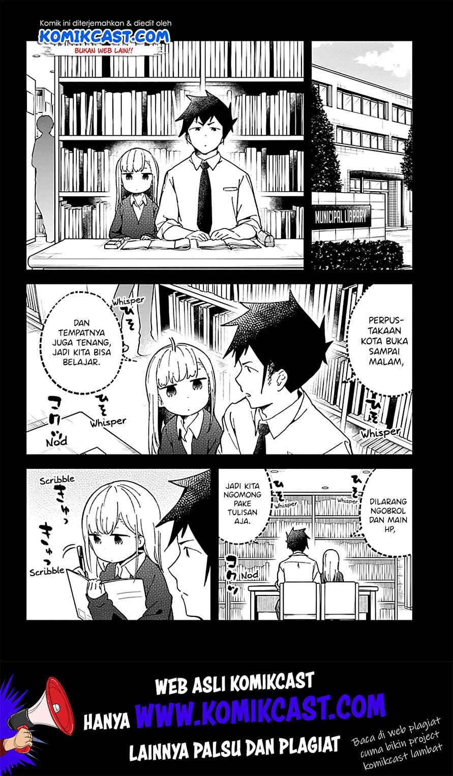 aharen-san-wa-hakarenai - Chapter: 28