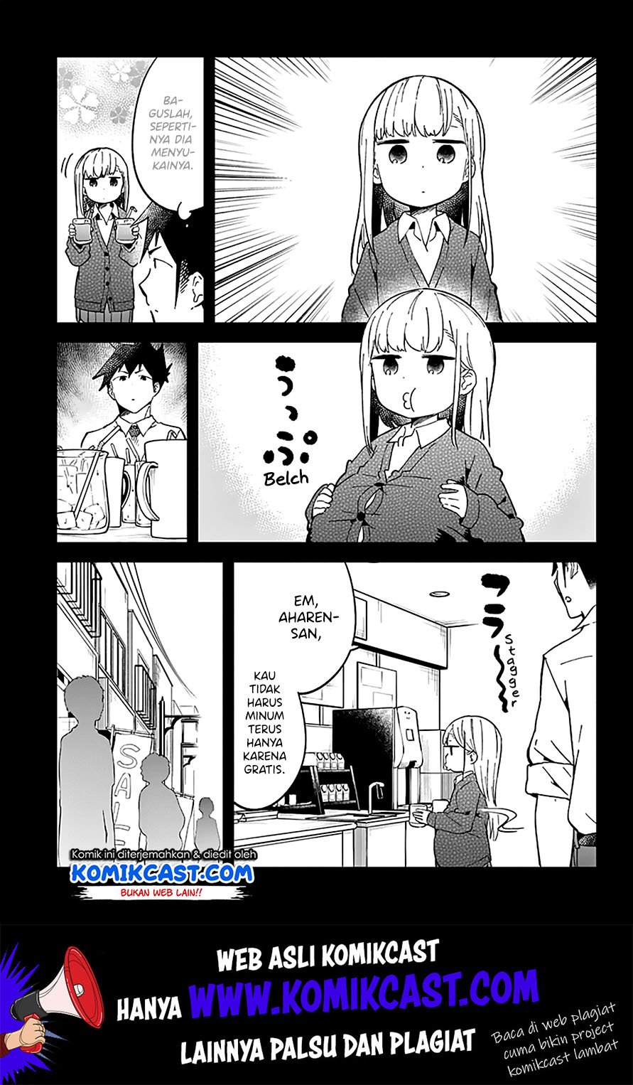 aharen-san-wa-hakarenai - Chapter: 28