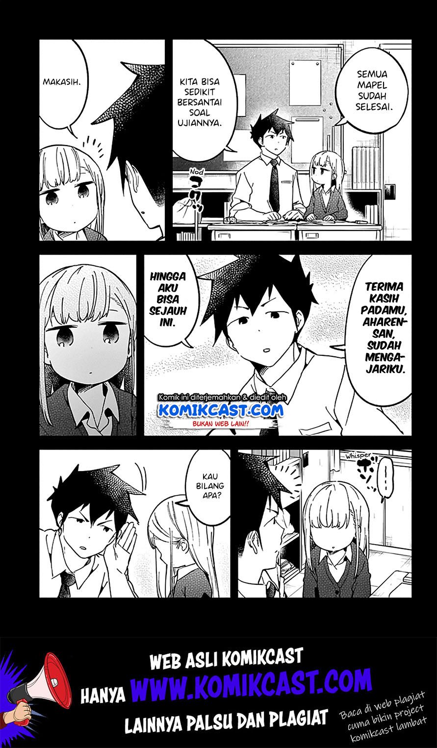 aharen-san-wa-hakarenai - Chapter: 28