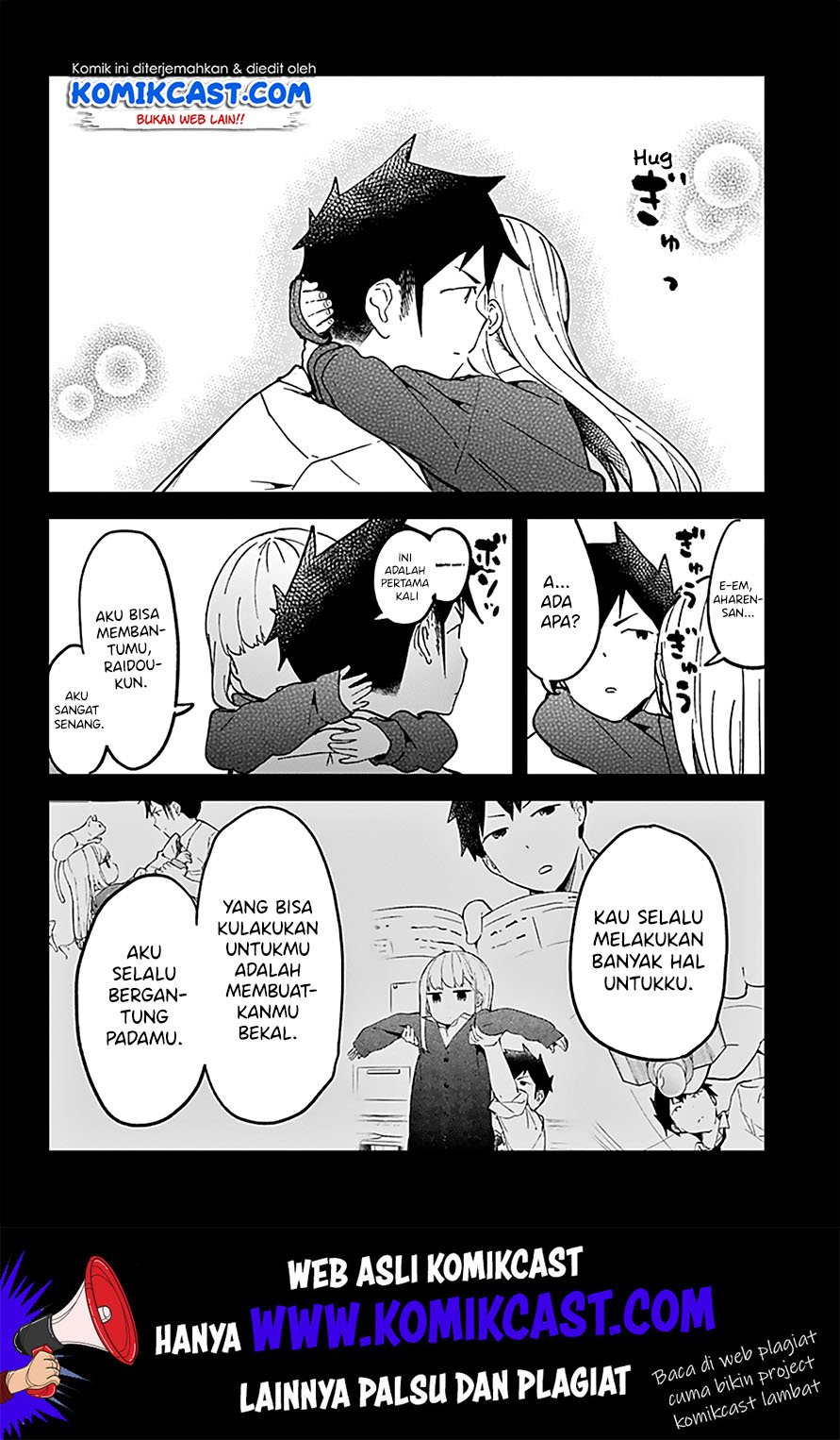 aharen-san-wa-hakarenai - Chapter: 28