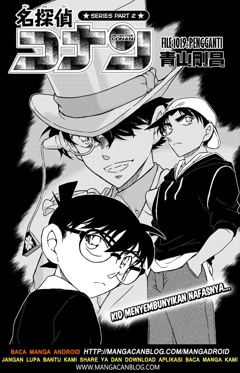 detective-conan - Chapter: 1019