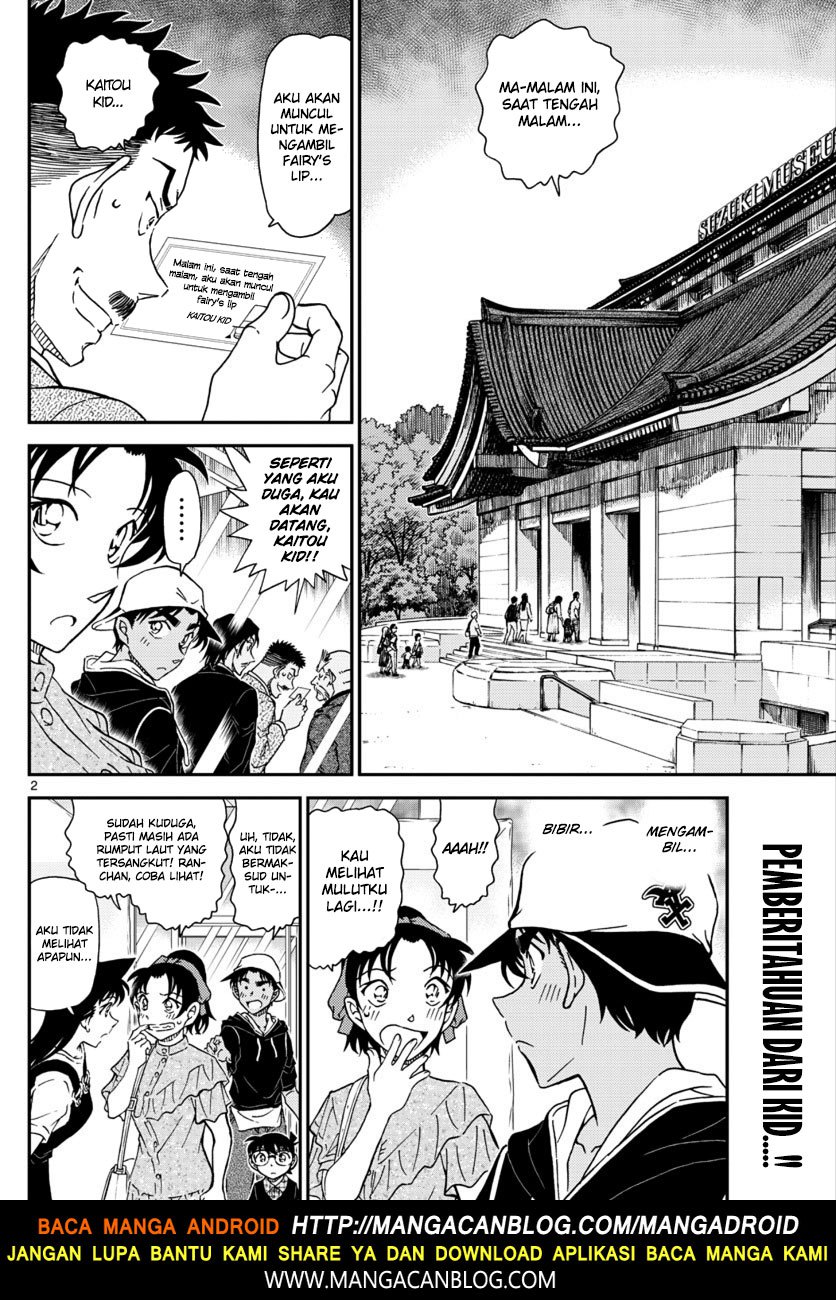 detective-conan - Chapter: 1019