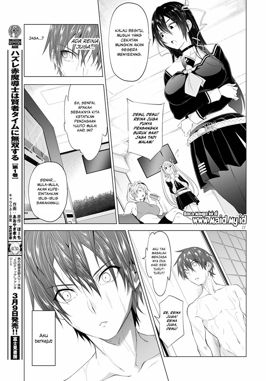 maou-gakuen-no-hangyakusha - Chapter: 10