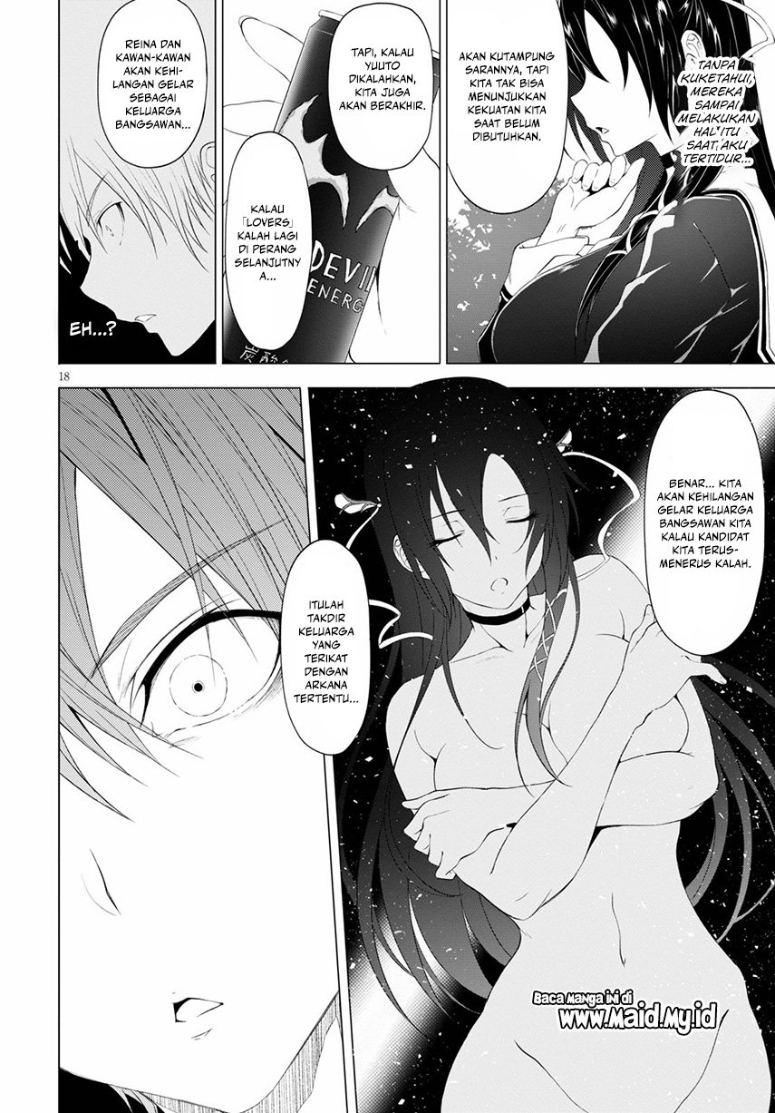 maou-gakuen-no-hangyakusha - Chapter: 10