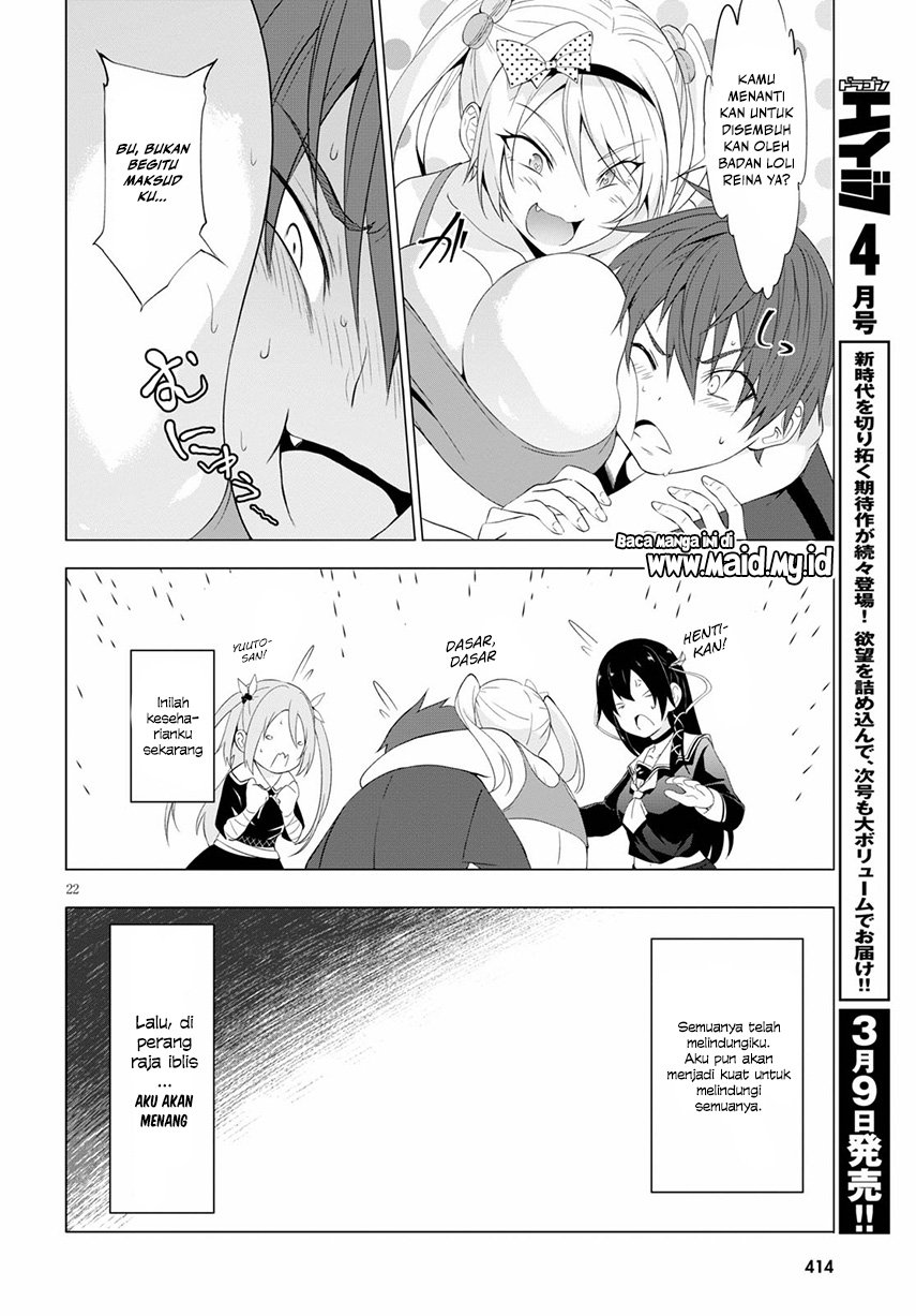 maou-gakuen-no-hangyakusha - Chapter: 10