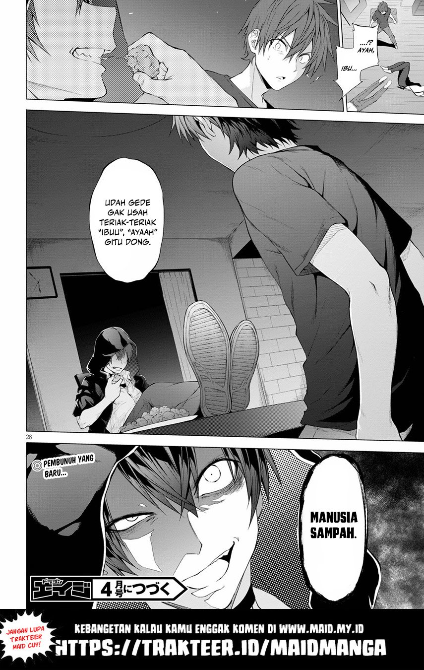 maou-gakuen-no-hangyakusha - Chapter: 10