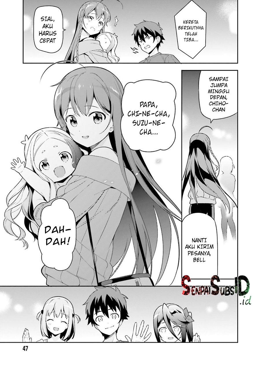 hataraku-maou-sama - Chapter: 70