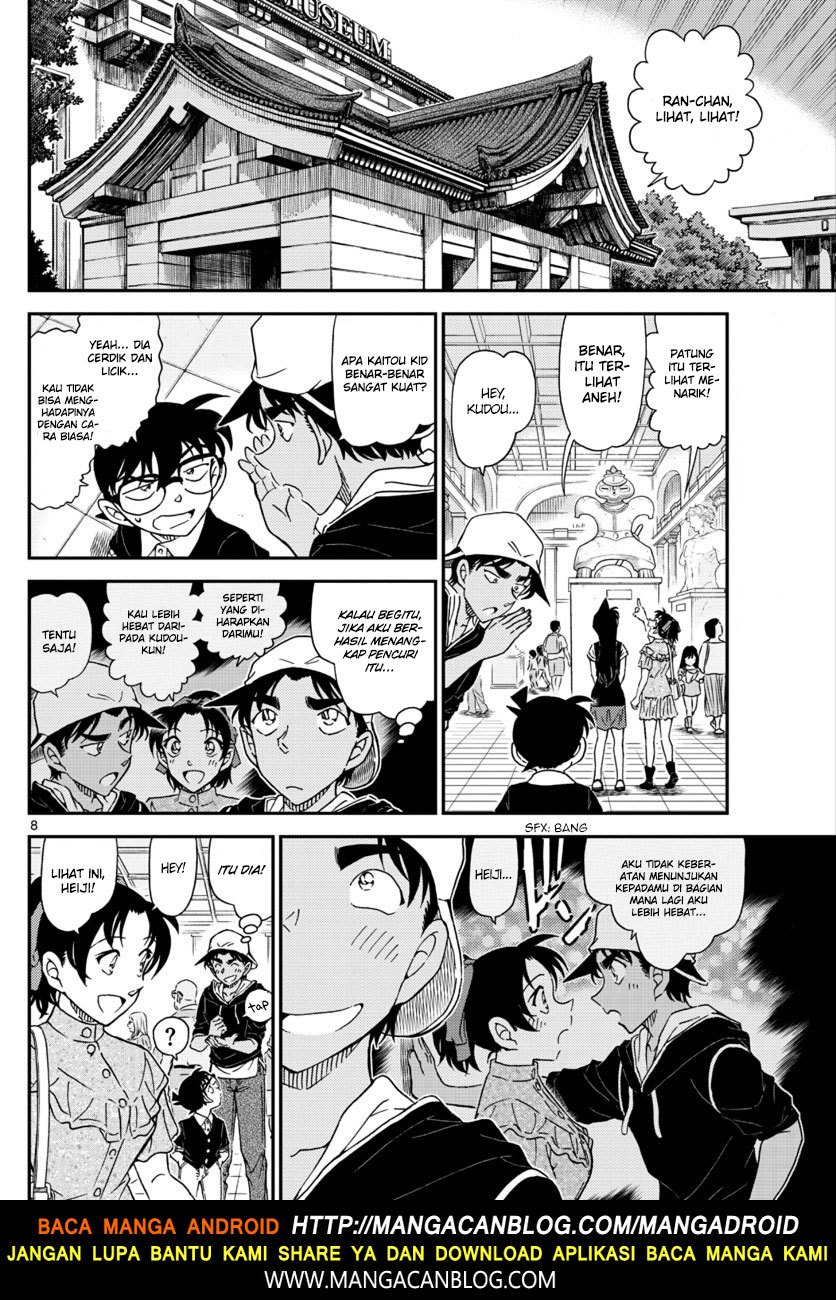 detective-conan - Chapter: 1019