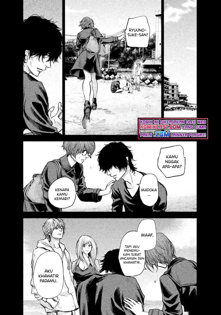 hare-kon - Chapter: 124