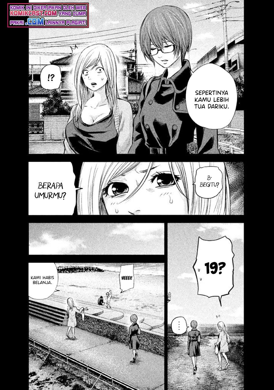 hare-kon - Chapter: 124