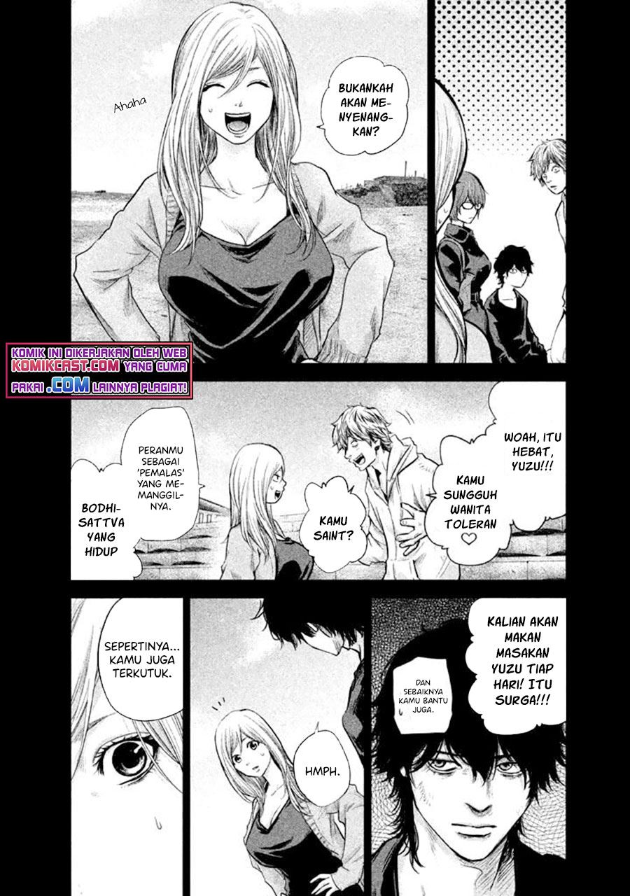 hare-kon - Chapter: 124