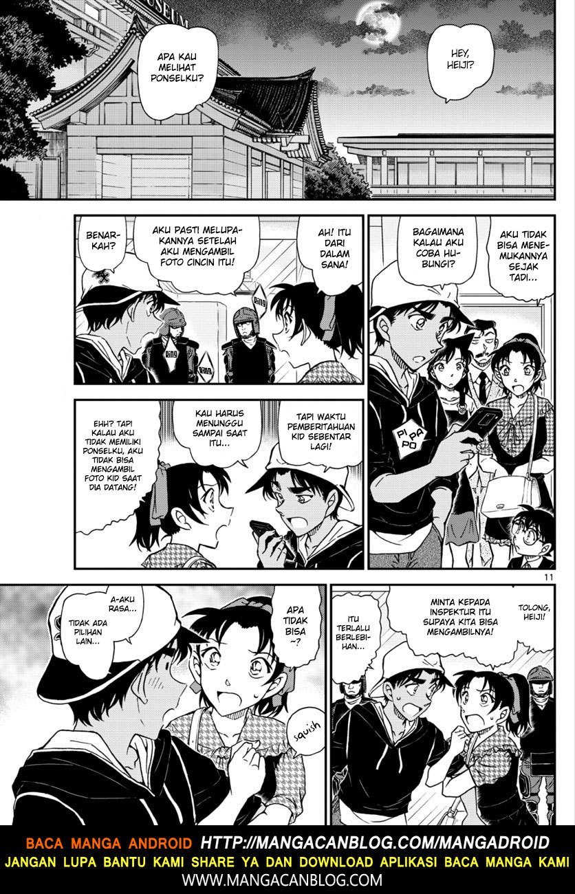 detective-conan - Chapter: 1019