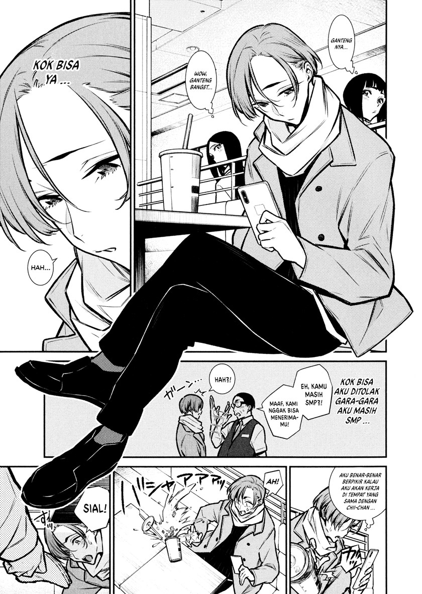 yancha-gal-no-anjou-san - Chapter: 75
