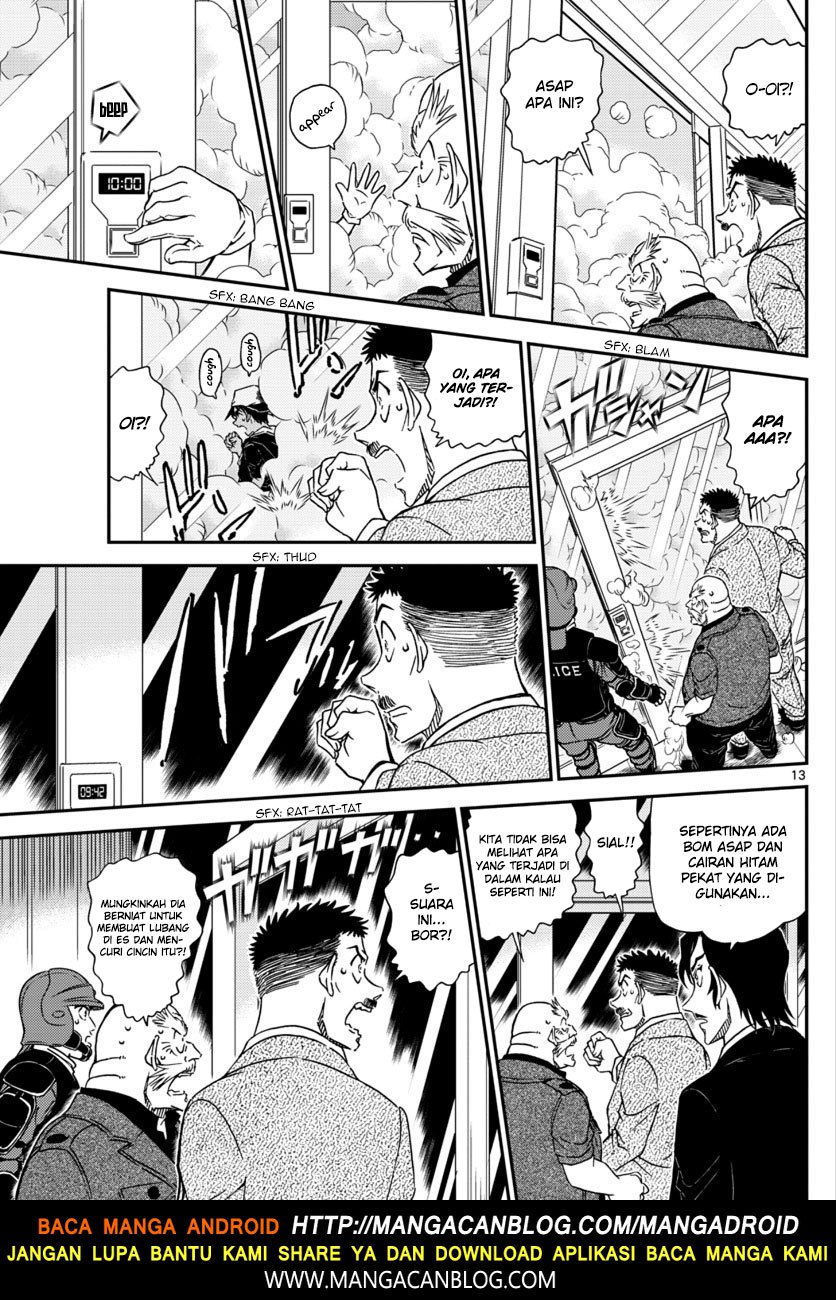 detective-conan - Chapter: 1019