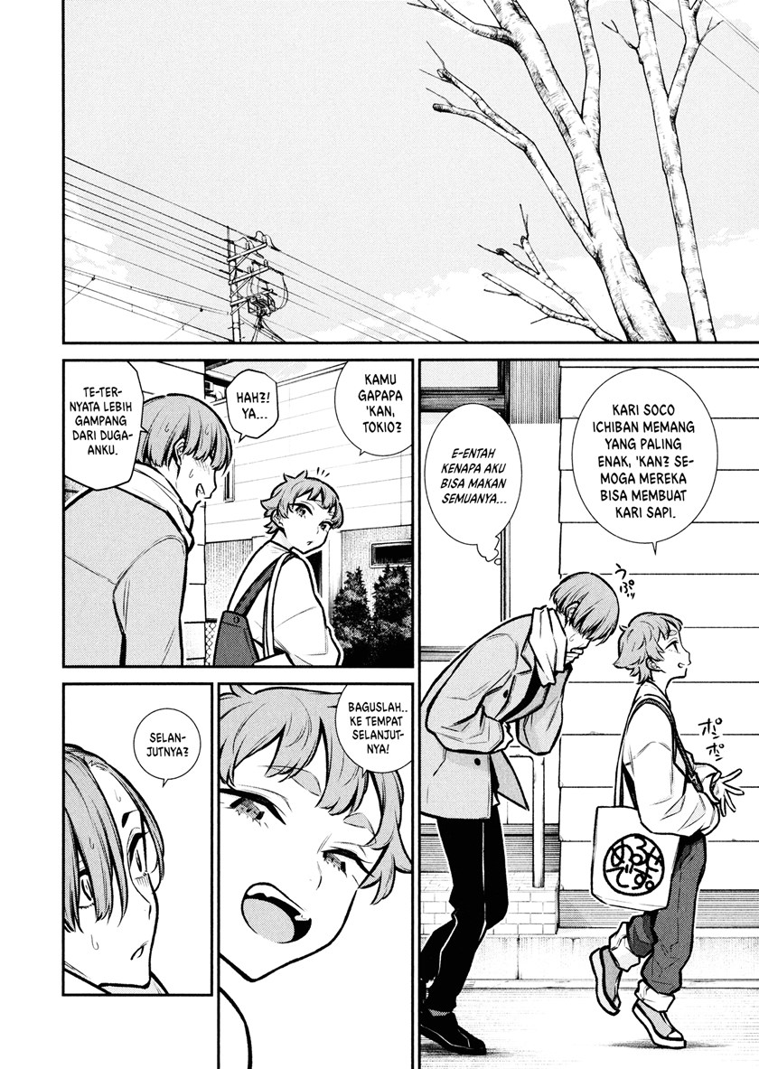 yancha-gal-no-anjou-san - Chapter: 75