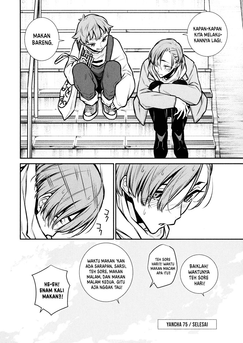 yancha-gal-no-anjou-san - Chapter: 75