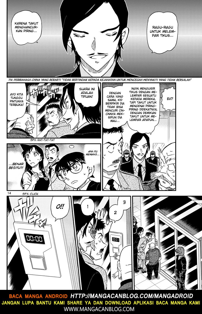 detective-conan - Chapter: 1019