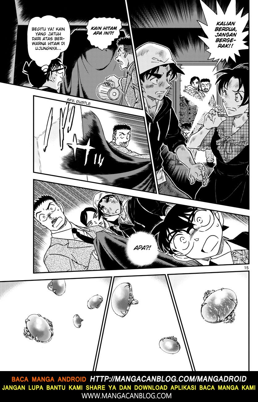detective-conan - Chapter: 1019
