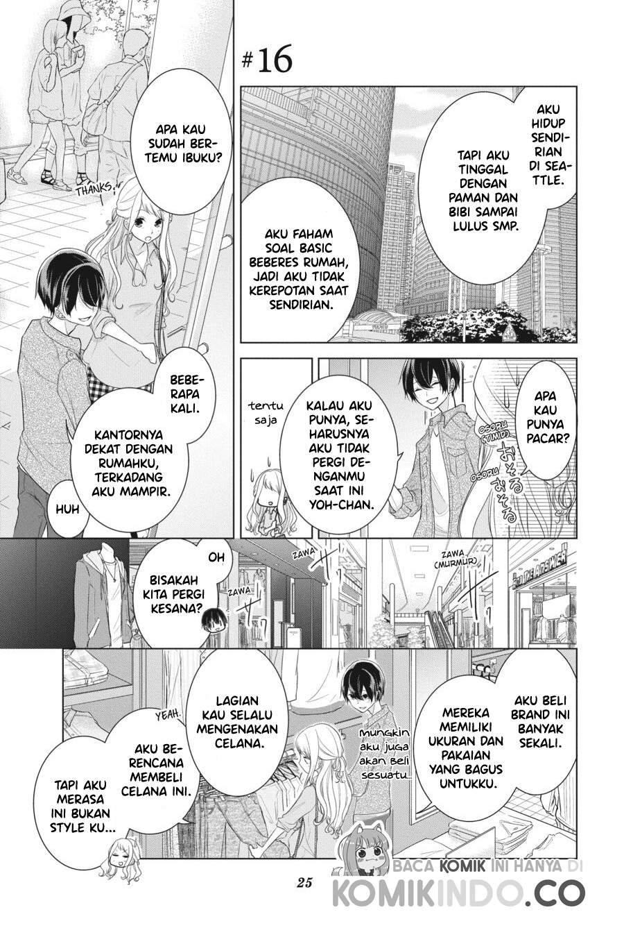 koi-to-shinzou - Chapter: 16