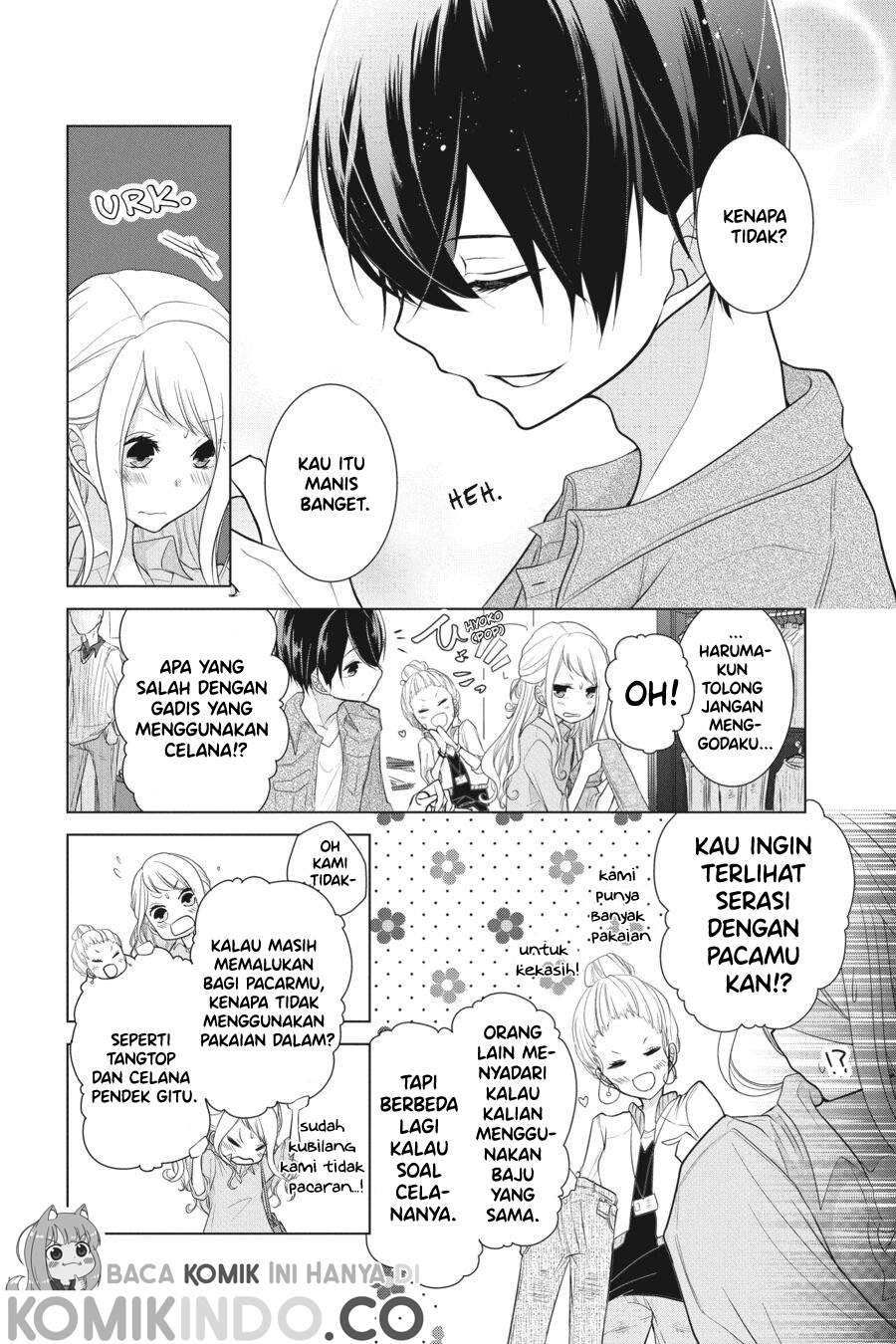 koi-to-shinzou - Chapter: 16