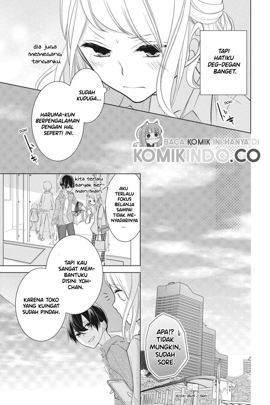 koi-to-shinzou - Chapter: 16