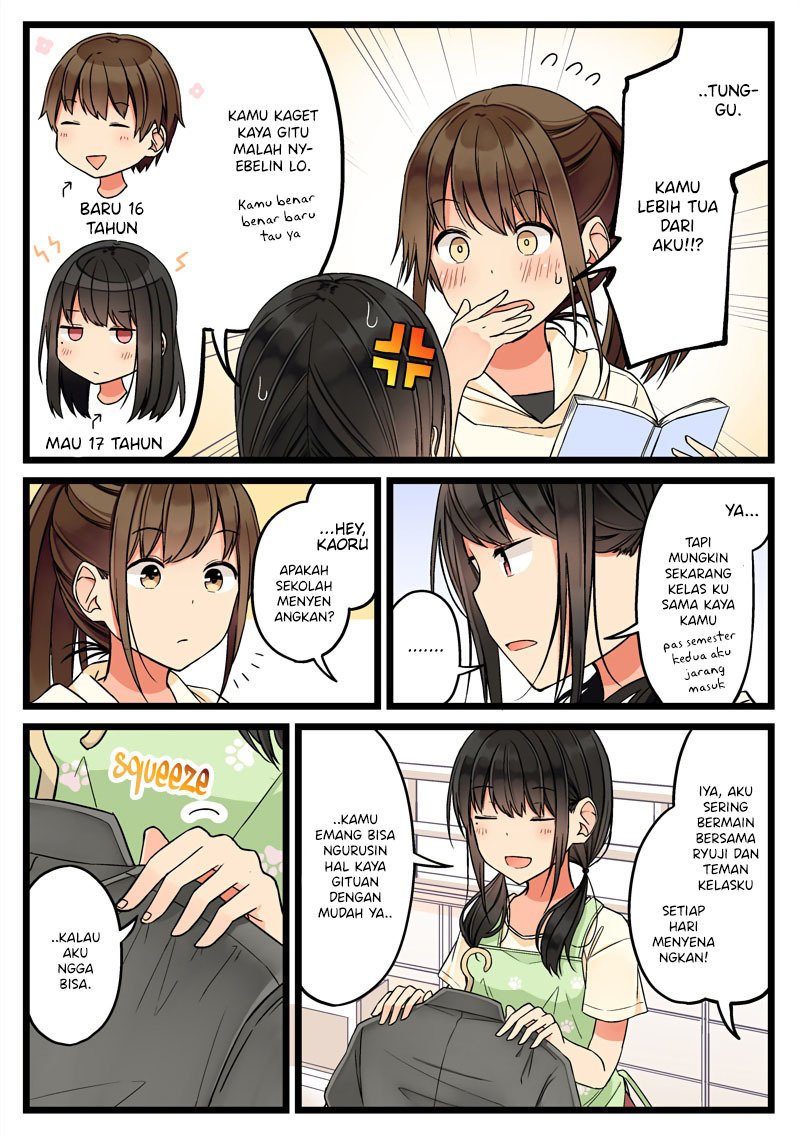 hanging-out-with-a-gamer-girl - Chapter: 67