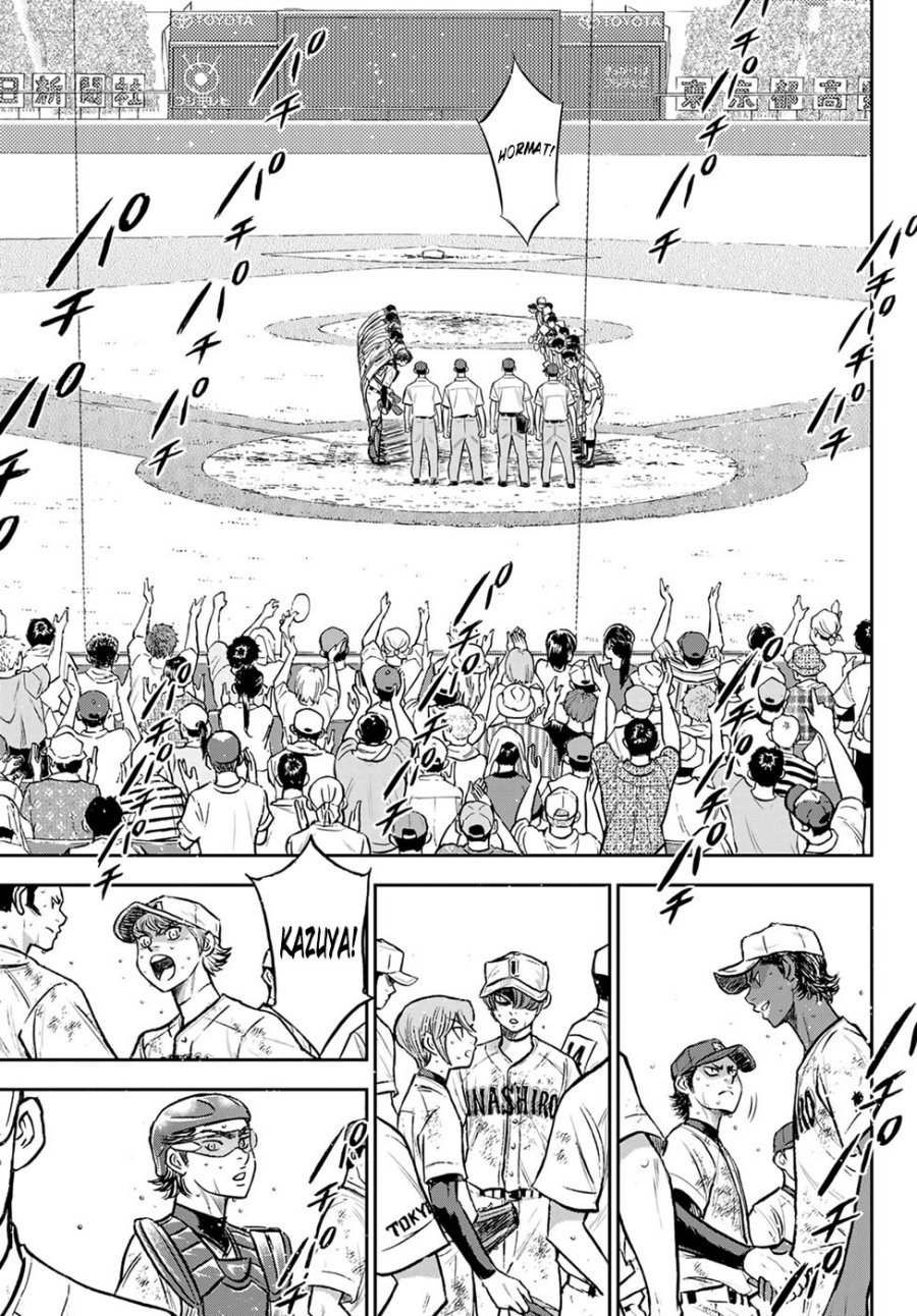 diamond-no-ace-act-2 - Chapter: 305