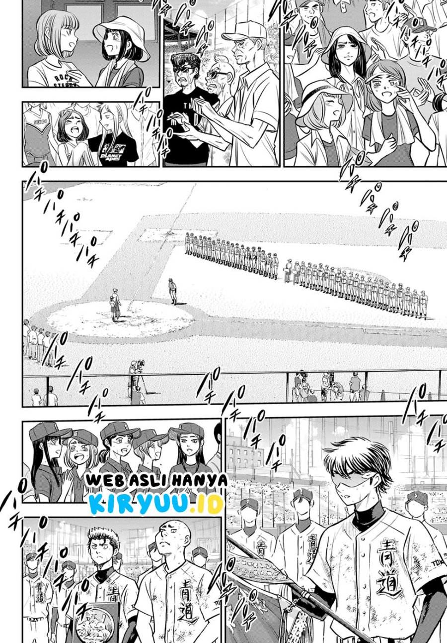 diamond-no-ace-act-2 - Chapter: 305