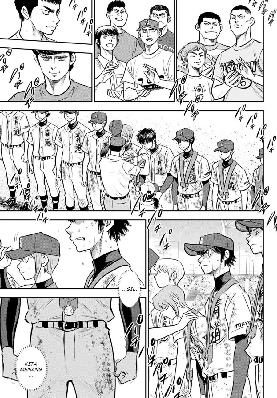 diamond-no-ace-act-2 - Chapter: 305