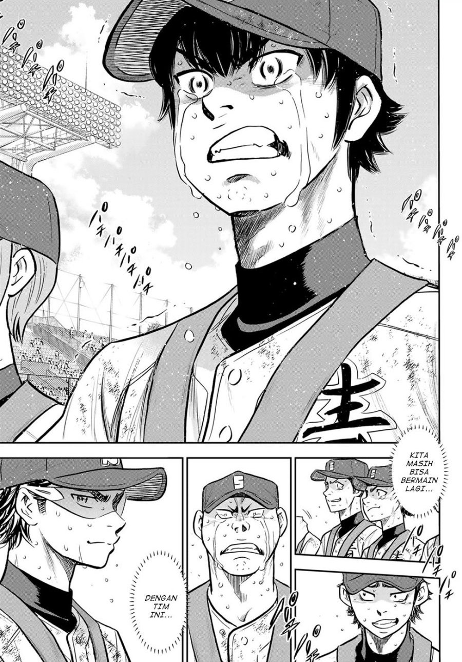 diamond-no-ace-act-2 - Chapter: 305