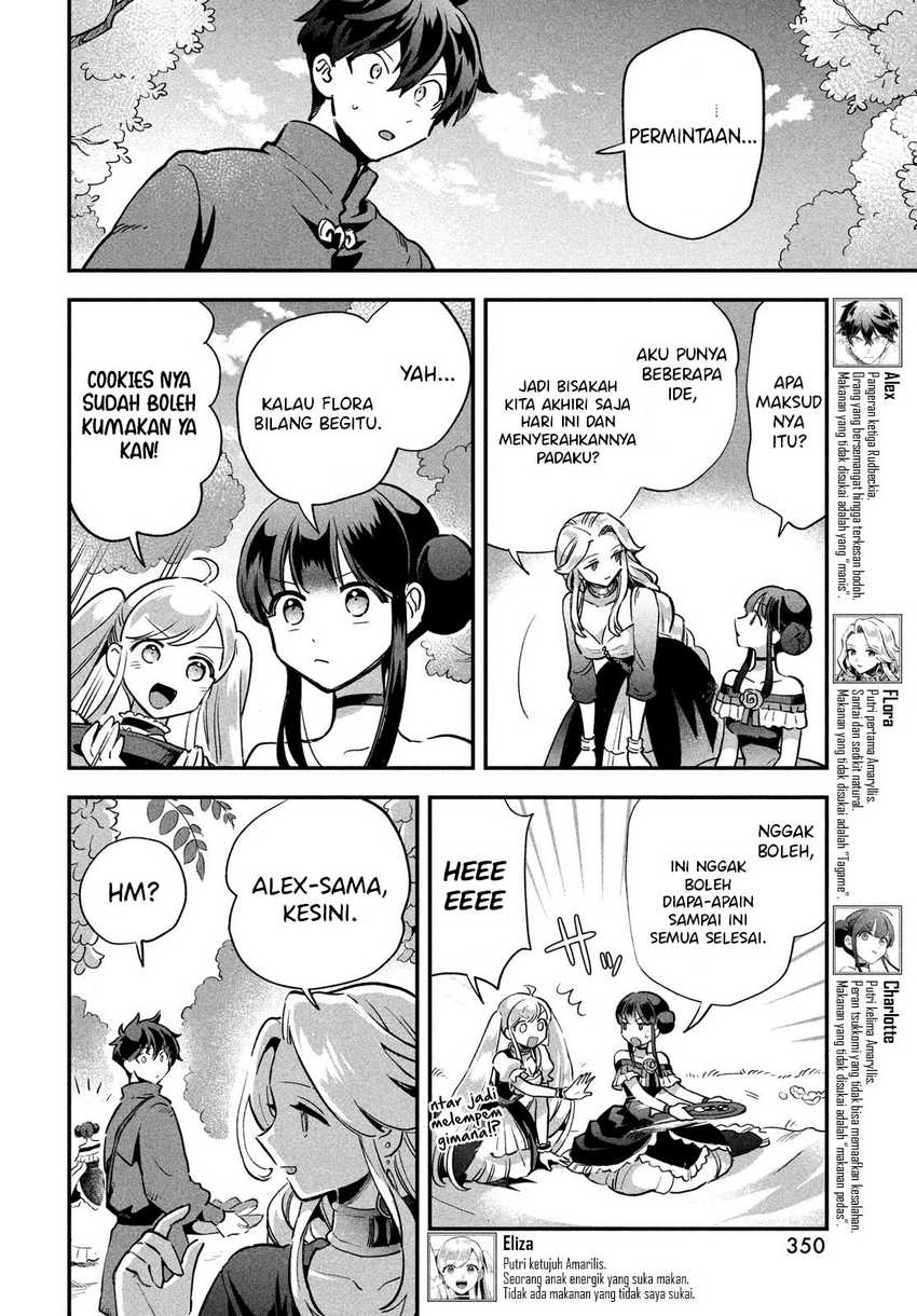 nin-no-nemuri-hime - Chapter: 14